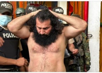 El juez Diego Poma ordenó que Fito  líder de los Choneros, sea  regresado a la cárcel Regional de Guayaquil.