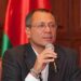 Jorge Glas