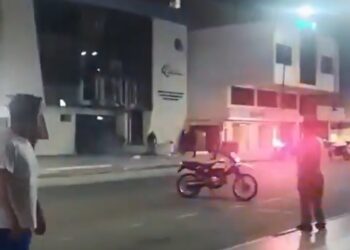 Unidad Judicial en Machala